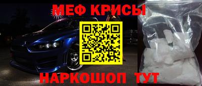 МДМА Тверь