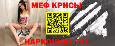 гидропоника Тара