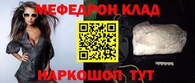 не бодяженный Татарск