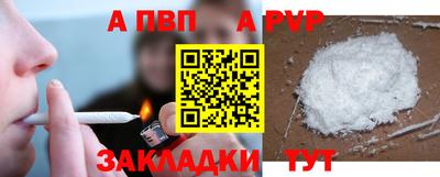 гидропоника Тара