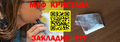 гидропоника Тара