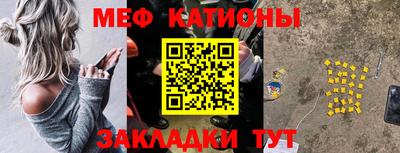 МДМА Тверь