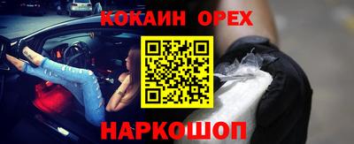 гидропоника Тара