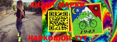 не бодяженный Татарск