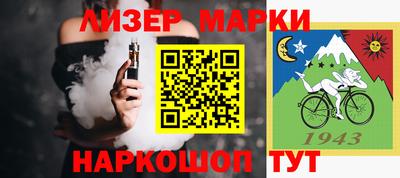 не бодяженный Татарск