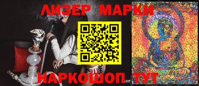 гидропоника Тара