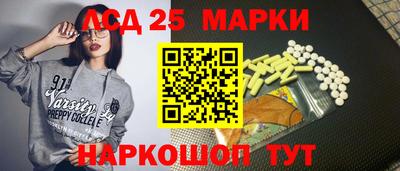 МДМА Тверь
