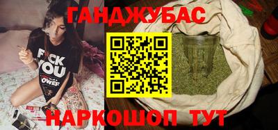 гидропоника Тара