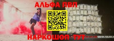 МДМА Тверь