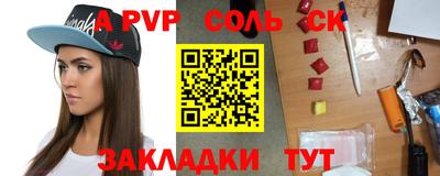 гидропоника Тара
