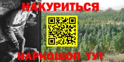 МДМА Тверь