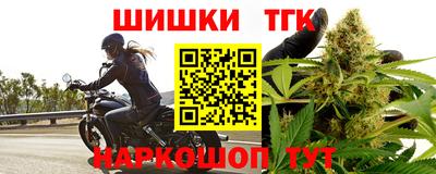 гидропоника Тара
