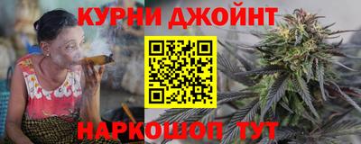 МДМА Тверь