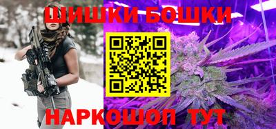 гидропоника Тара
