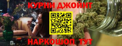не бодяженный Татарск