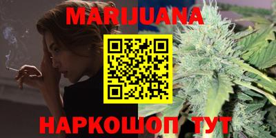не бодяженный Татарск
