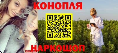 не бодяженный Татарск