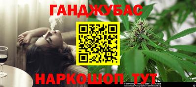 не бодяженный Татарск