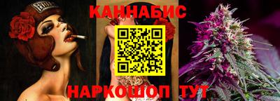 гидропоника Тара