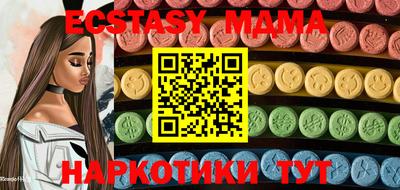 гидропоника Тара
