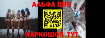 не бодяженный Татарск