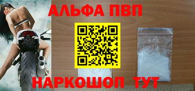 гидропоника Тара