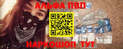 гидропоника Тара