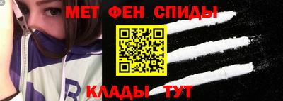 гидропоника Тара