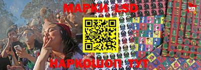 МДМА Тверь