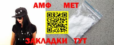 не бодяженный Татарск