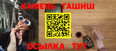 МДМА Тверь