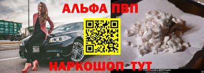 не бодяженный Татарск