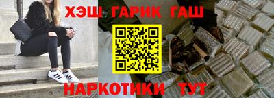 МДМА Тверь