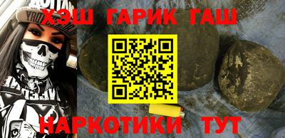 МДМА Тверь
