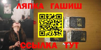 гидропоника Тара