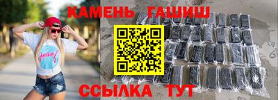 не бодяженный Татарск
