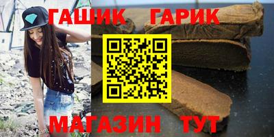 не бодяженный Татарск