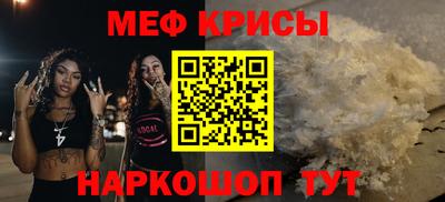 МДМА Тверь