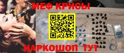 не бодяженный Татарск